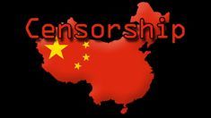Chiny: Sprawdzą strony WAP